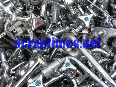 Yellow Brass Metal Scrap Recycle Market Free Price List Sell Buy Purchase  Dealer Waste 